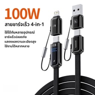 Toocki | สายชาร์จ Toocki 240W USB-C Super Fast Charging สำหรับโทรศัพท์มือถือ Android Apple Huawei Xi