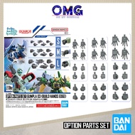 Bandai Option Parts Set Gunpla 03 (Build Hand Edge) 66707 Option Part Gundam Build Hand Square OMG