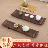 AT-ΨSolid Wood Tea Tray Cup Holder Pot Tray Long Cup Saucer Desktop Antique Shelf Tea Tray Tea Set Storage Rack Display