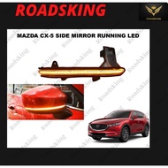 [ FREE TOOL ] Mazda CX-5 CX5 2017 2018 CX-8 CX-9 CX9 Turn Signal LED Side Mirror RUNNING LIGHT