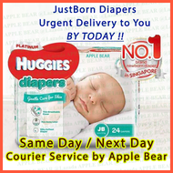 Today, Tonight, Next Day Delivery NDD Courier Huggies JustBorn Just Born Platinum Diaper Newborn Inf