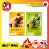 [Japan] HALAL MOCHIKON  Konnyaku Matcha/ Brown Sugar Konjac 100g Dessert Mochi Ready-to-eat Healthy 