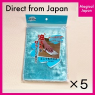 【Direct from Japan】DUST CLOTH×5 【DOKODEMO CLOTH】