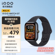 vivo iQOO WATCH GT 智能AI手表 蓝河操作系统AI体验 地图导航 超长时间续航 【追风黑】蓝牙版 软胶