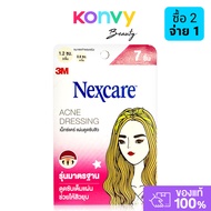 3M Nexcare Acne 7 Dots Standard.