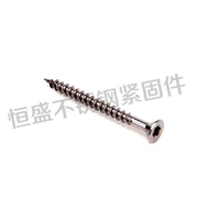 304 Phillips Stainless Steel Countersunk Head m5 Self-Tapping m6 Cut Tail Screw Self-Tapping Screw S