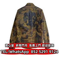 ♻️€：Chrome Hearts Fleur De Lis 皮革補丁迷彩襯衫外套 鉻心 克羅心 首飾 金飾 銀飾銀器 牛仔褲 T恤 皮衣 衛衣 外套 手袋 銀包 背包 皮帶 錶鍊 鑰匙扣 煙盒 火機