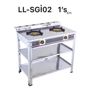 COD LuckyLight Double Burner Gas Stove With Stand LL-SG102