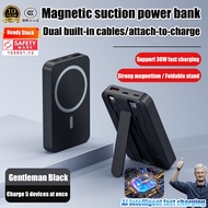 Bank kuasa✅3C Certification 20000mAh Magsafe Powerbank Magnetic Powerbank 30W Fast Charger Mini Powe