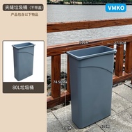 Automatic Opening Narrow Space Trash Bin 80L