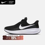 Nike Women's Revolution 8 EasyOn Road Running Shoes - Black [HQ2415-001]