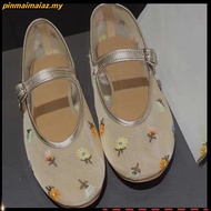 IJMAL Breen Grace - Comfort Ballerina Shoes