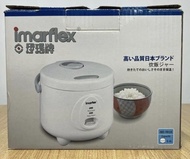 Imarflex 伊瑪牌 「雪釜．巧」特厚內膽西施電飯煲 (0.6公升, 1-2人用) IRC-YH15