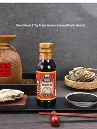 Fresh Flavor Oyster Sauce