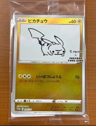Ptcg Pikachu Promo