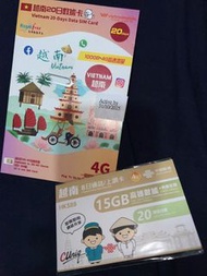 越南SIM卡