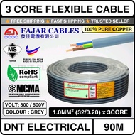 Sirim (100% Pure Copper) 1.0MM FAJAR 3 Core Flexible Cable Core | Fajar Cable Wire Wayar | PVC Contr