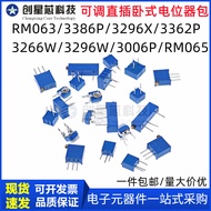 Commonly Used Adjustable Potentiometer Package Direct Insertion Horizontal Fine Tuning Variable Blue