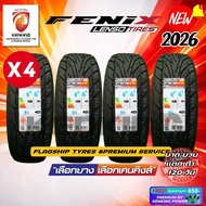 LENSO 255/50 R18 255/55 R18 FENIX ยางใหม่ปี 2026✨ ( 4 เส้น) ล้อขอบ18 FREE!! จุ๊บยาง PREMIUM (ลิขสิทธ