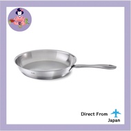 Fissler Catania Stainless Steel Frying Pan Gas & Induction Compatible Oven & Dishwasher Safe Silver