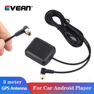 Car GPS Antenna SMA Connector 300cm Cable GPS Receiver for Android Car Radio