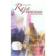 Dbp: King Beggar Drama Group