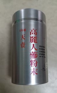 六年根天壹高麗人蔘粉末200g