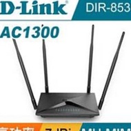 福利品 D-Link】友訊 DIR-853 AC1300 雙頻Gigabit無線路由器