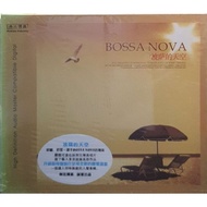Bossa Nova - Various Artists (CD)