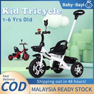 Basikal Budak Kanak 2 Tahun Bicycle Kids outdoor Tricycle Kids Stroller With Handle 3 Wheels Children Bike Toys 兒童三輪車