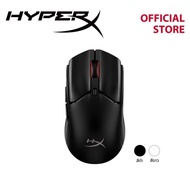 HyperX Pulsefire Haste 2 Mini Wireless Gaming Mouse