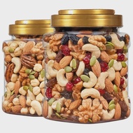 mix nuts 5 types 500g/1kg high quality mix nuts low prices
