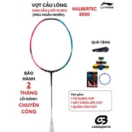 Genuine Lining Halbertec 8000 badminton racket, pre-strung 10.5kg, comes with cheap badminton racket