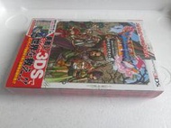 3DS版勇者鬥惡龍11~官方完全攻略【消費滿1500這本書減70】