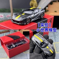 BBR 1: 64 Ferrari Ferrari 812 Competizione Alloy Car Model