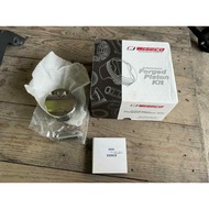 HONDA K-SERIES 87MM WISECO PISTON