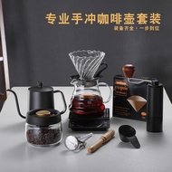 Hand-Brewed Coffee Maker Set Hand-Brewed Coffee Machine Hand-Cranked Household Small Coffee Bean Gri