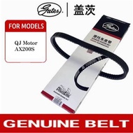 【ORIGINAL GATES/OEM】QJ MOTOR AX200S Belt /V-Belt/CVT Belt /Drive Belt /Clutch Belt/Timing Belt