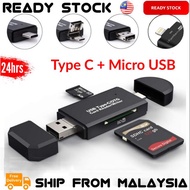 Type C + Micro USB 2 In 1 Multifunctional OTG Card Reader Micro SD / SD Card / USB Reader Pembaca ka
