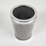 Unit 48 Refrigeration Used in Filter Barrel Oil Filter Large olx-48w Central Air Conditioner Cooler 