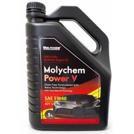 MPAO Engine Oil SAE 0W20 SAE 5W30 SAE 5W40