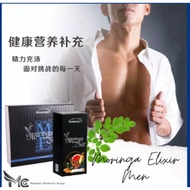 Moringa Elixir For Men Moringa Bottle Strong