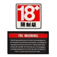 18+Limited Level FBI Warning Velcro Badge Connotation Small Movie Head PVC Soft Rubber Patch with Ho