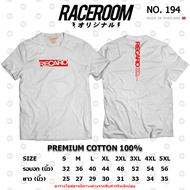 RACEROOM White T-Shirt No Biased Cotton100 RECARO-194