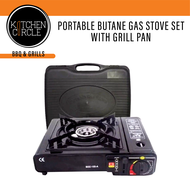 Portable Butane Gas Stove Set with Grill Pan / Portable Butane Gas Stove / Non-stick Grill Pan