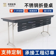 Fireproof Stainless Steel 201 Training Training Table ibm Table Conference Table Table Folding Activ