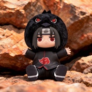 A Whole Set【 6pcs】Naruto "Cute Beasts Sitting Party" Series 2Blind Box Plush Hanging PendantCollecti