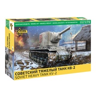 Tank Soviet KV-2 Scale 1:72 Zvezda