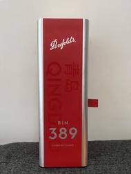 Penfolds Bin 389 Cabernet Shiraz