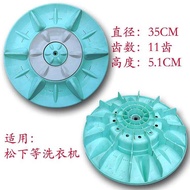 Panasonic Washing Machine Accessories Chassis XQB60-Q6U XQB65-P621U-Q601U Pulsator Water Leaf Turnta